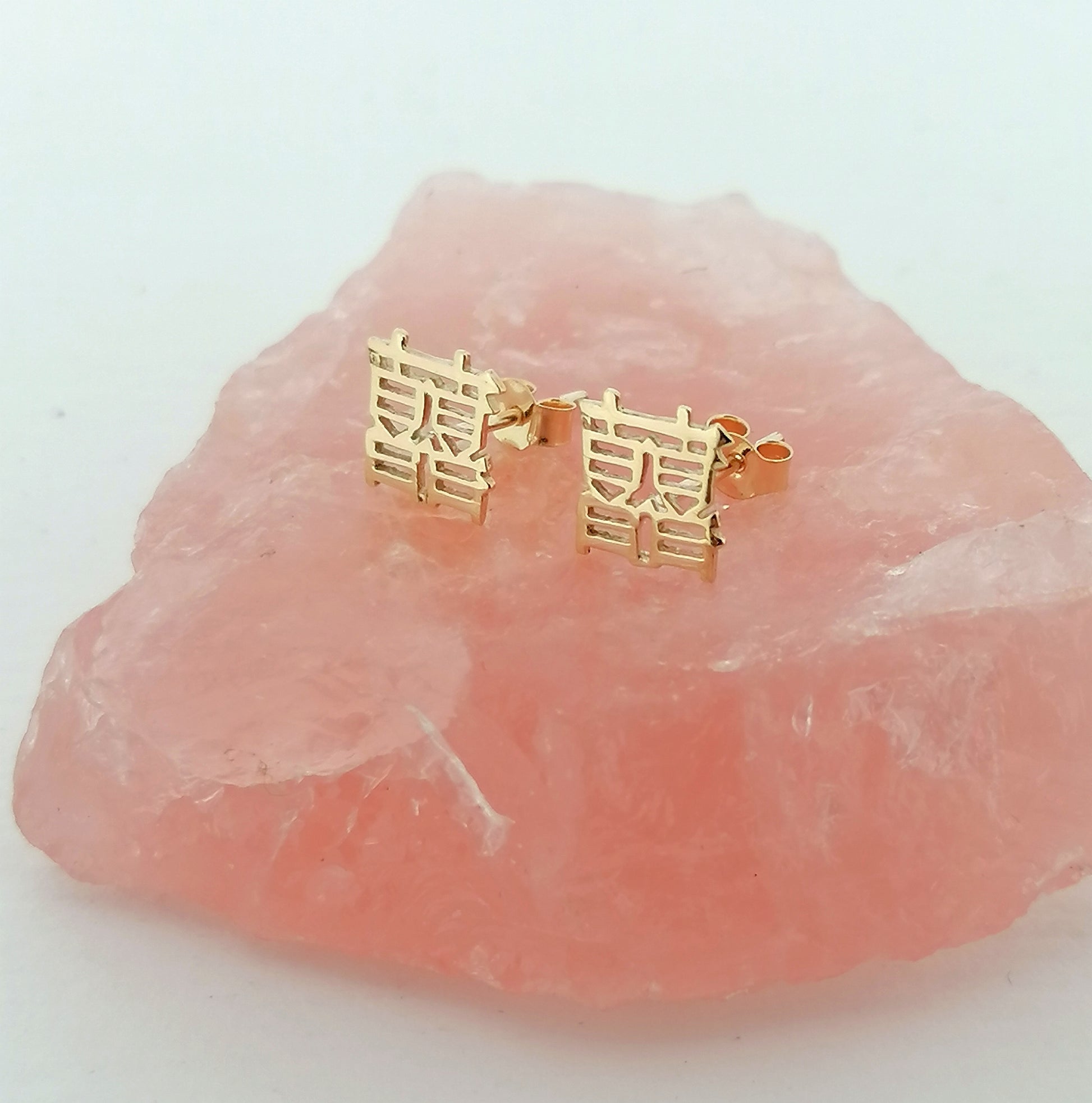 Womens Chinese Character Double Happiness stud earrings solid 9ct yellow gold
