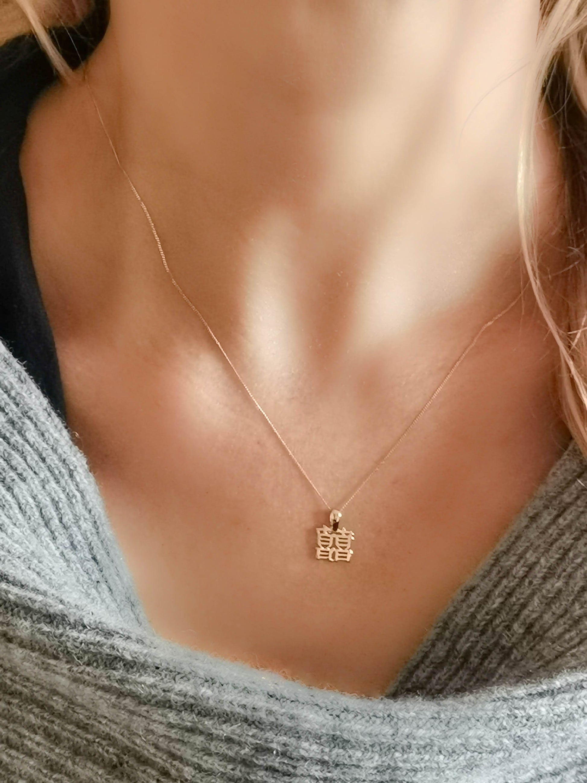 Chinese Double Happiness Character Symbol 9ct Yellow Gold Mandarin Language Jewellery 