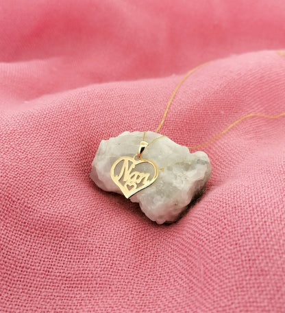 Solid 9ct Yellow Gold Nan Pendant Heart Shape with Chain Necklace Grandma Birthday gift 