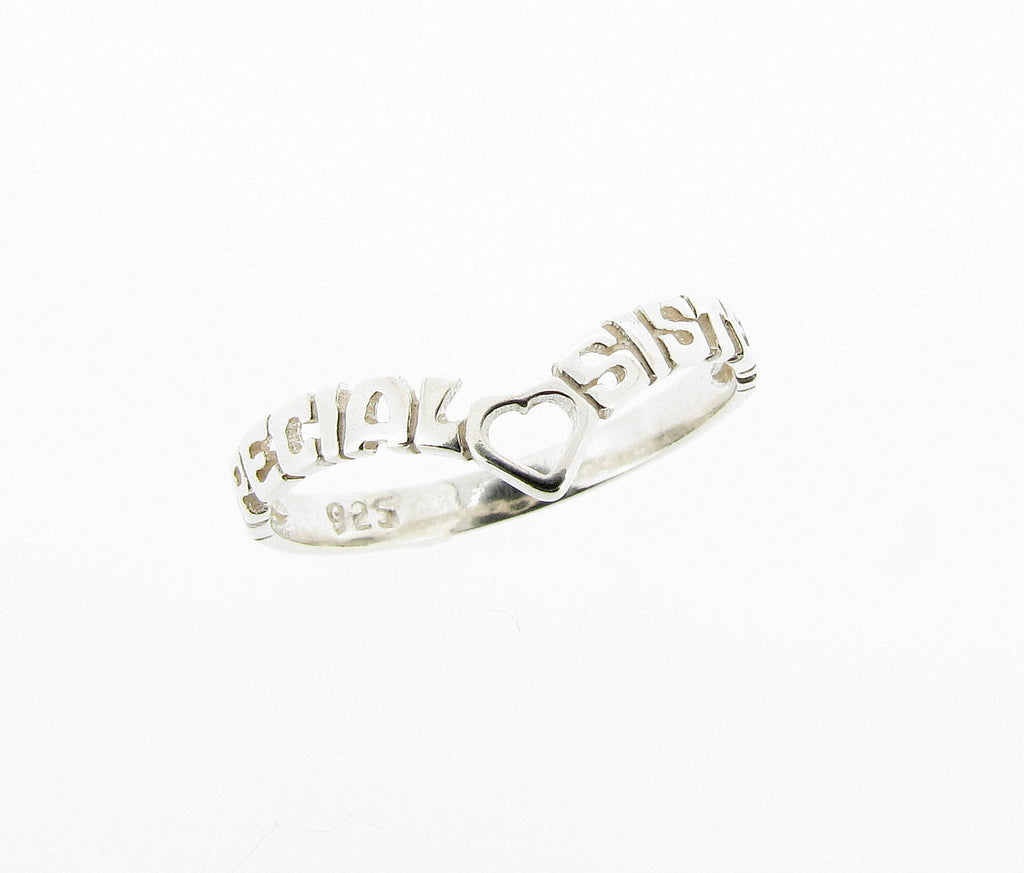 Ring sister outlet