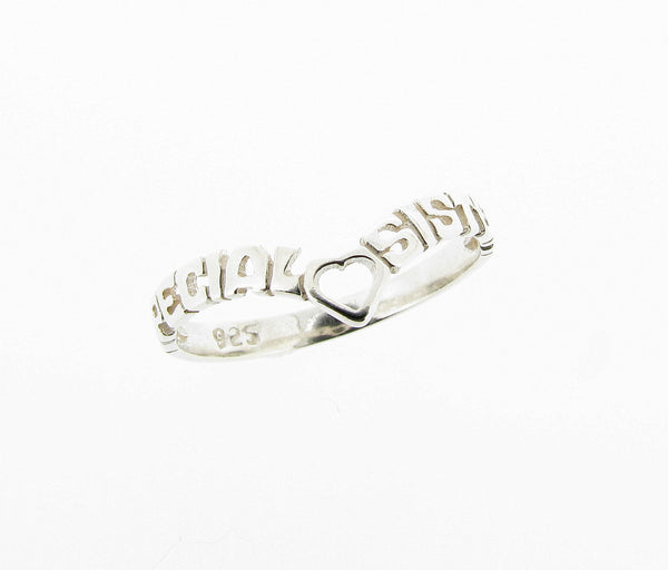 Sterling Silver Special Sister Wishbone Ring